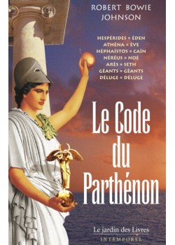 Le Code du Parthénon